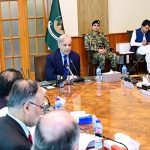 Political, military leaders decide to revive NACTA, crush terrorism